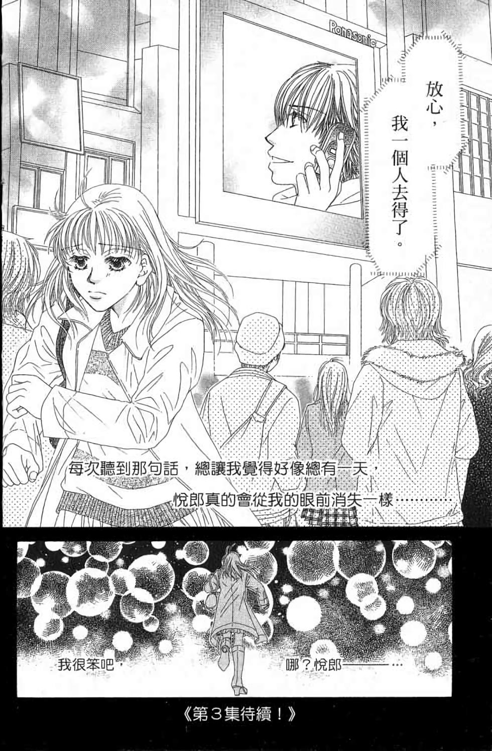 第162页