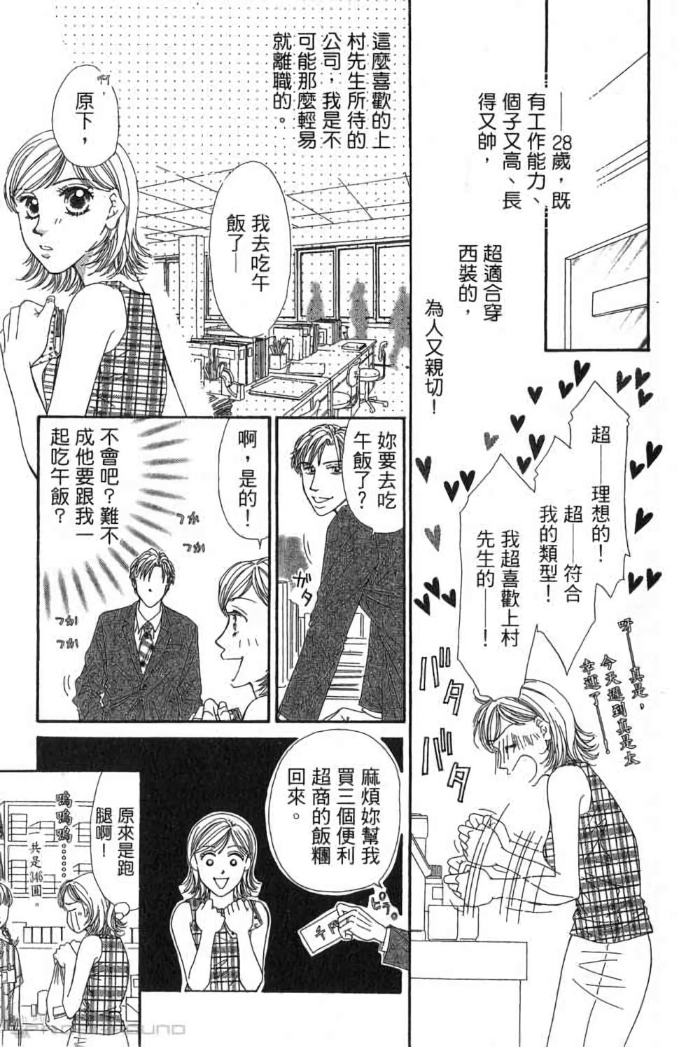 第168页