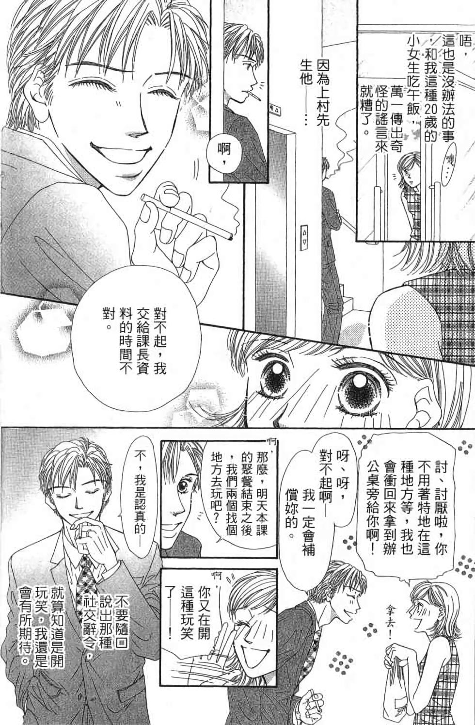 第169页