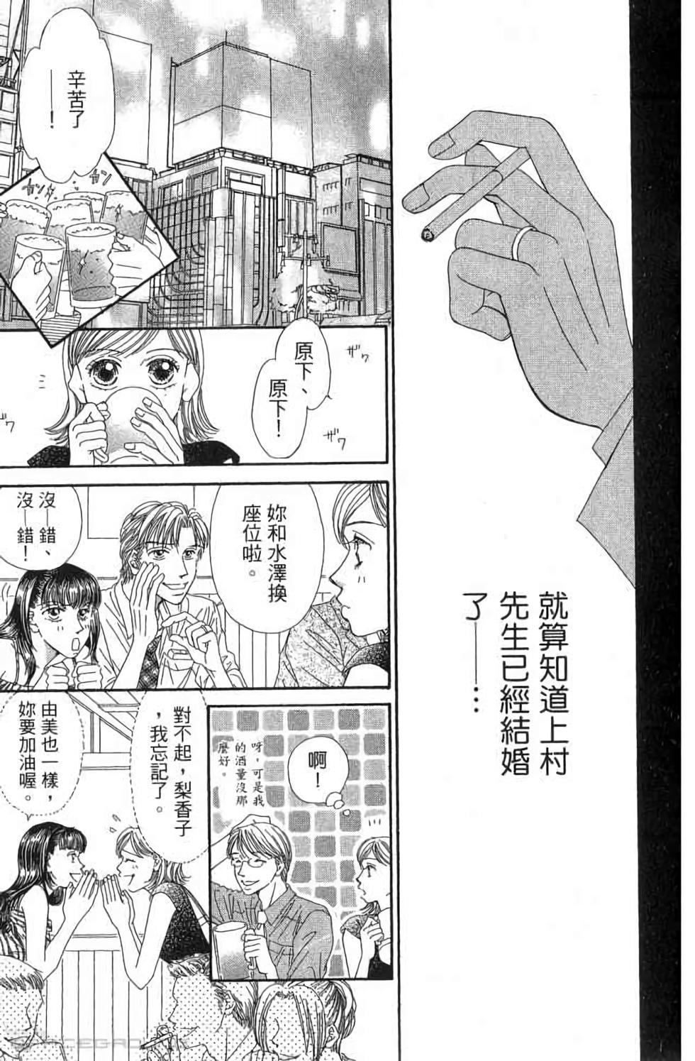 第170页