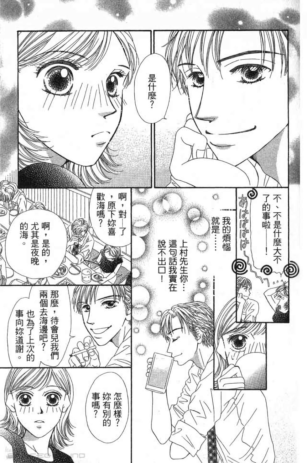 第172页