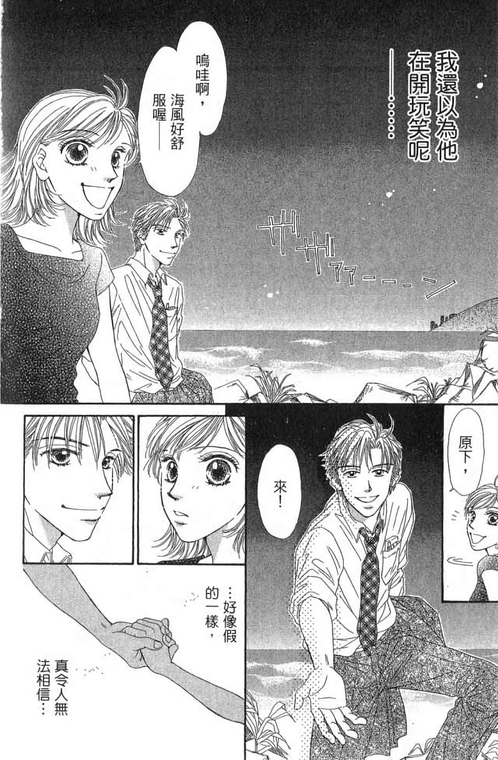 第173页