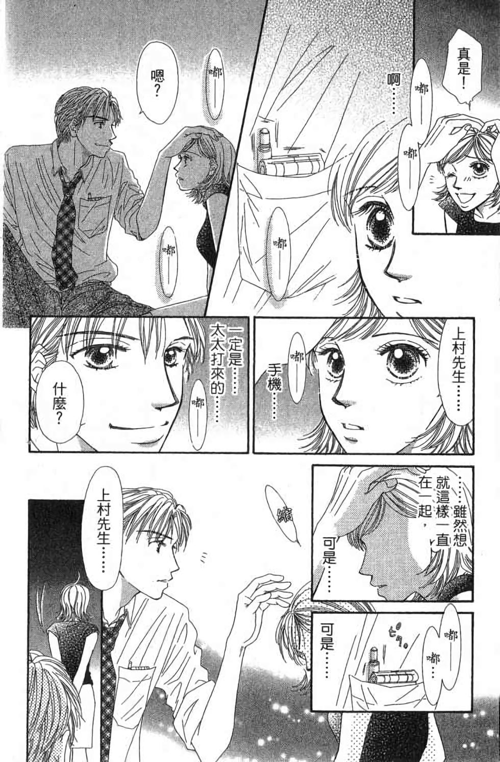 第175页