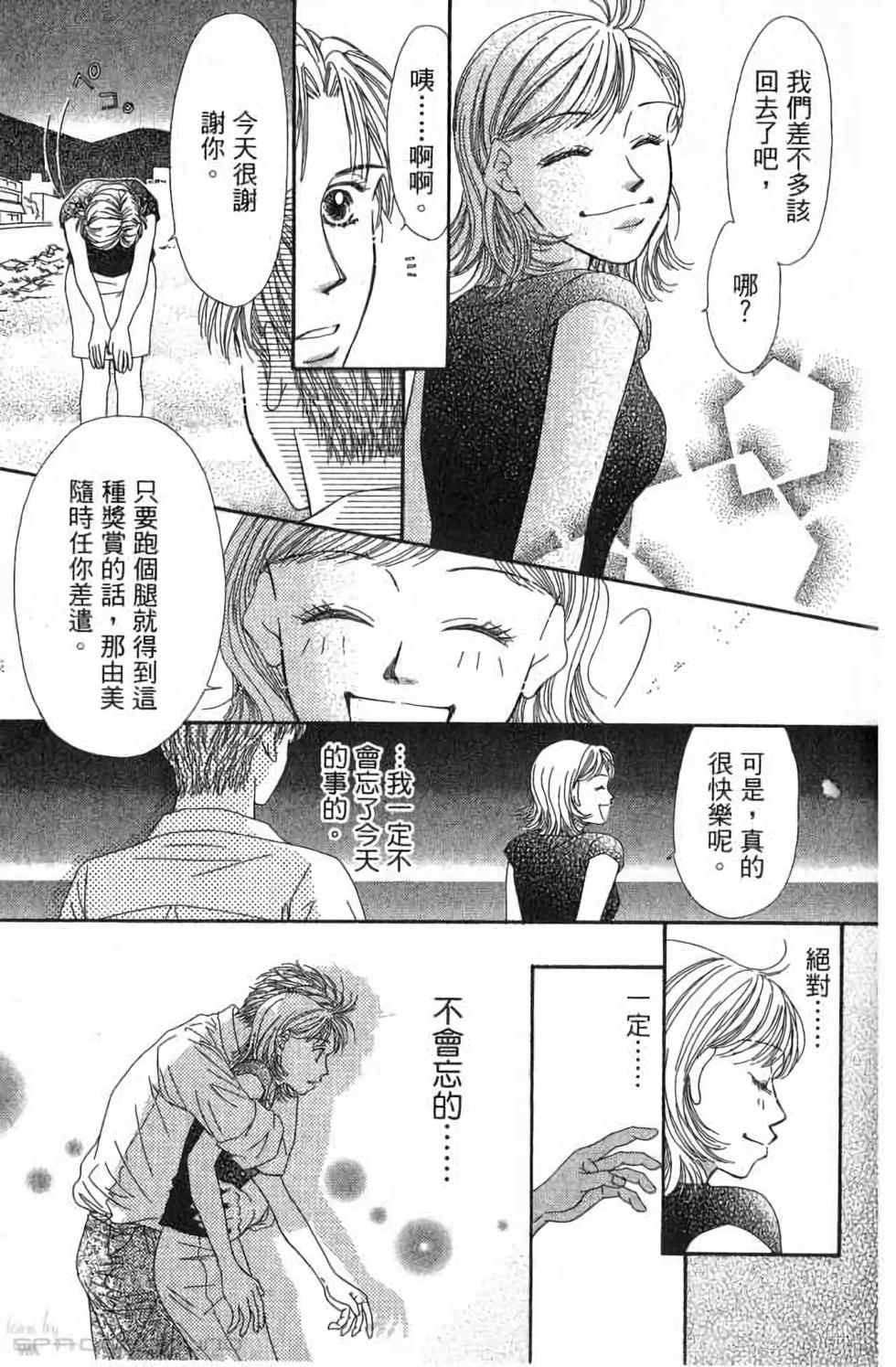 第176页