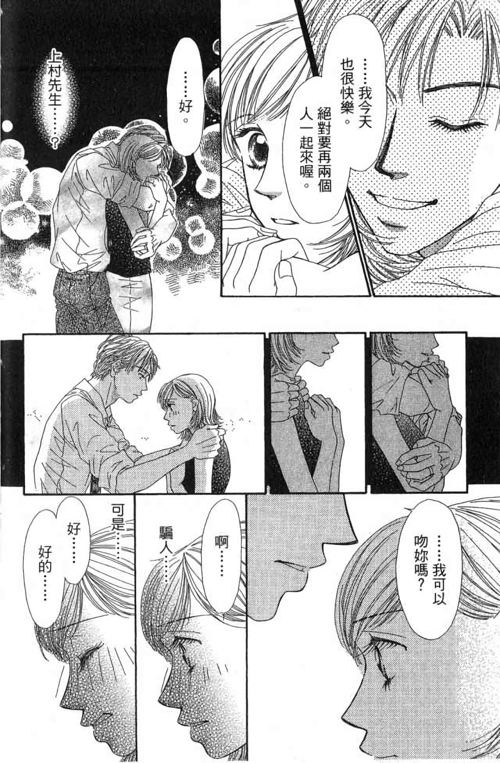 第177页