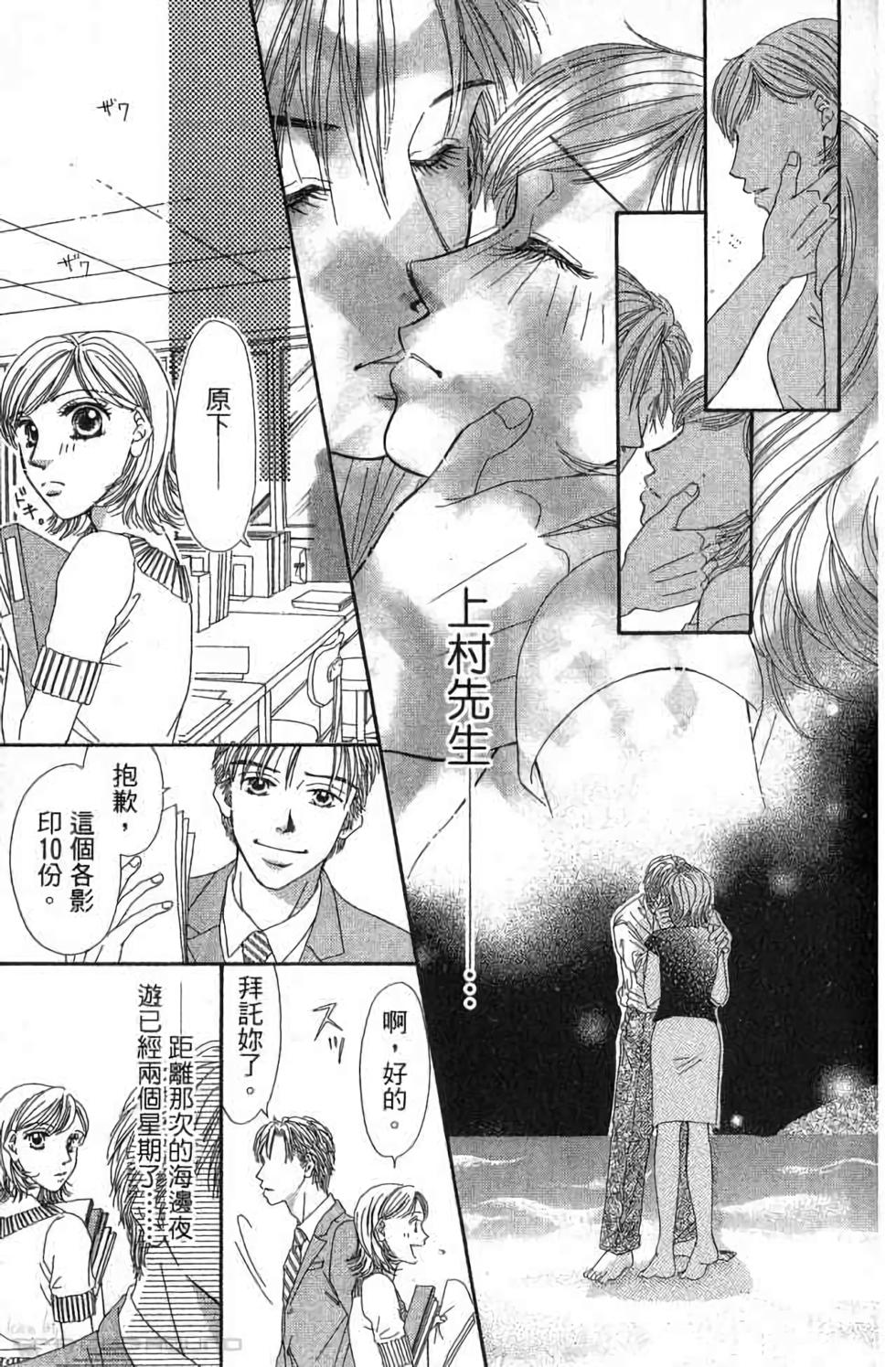 第178页