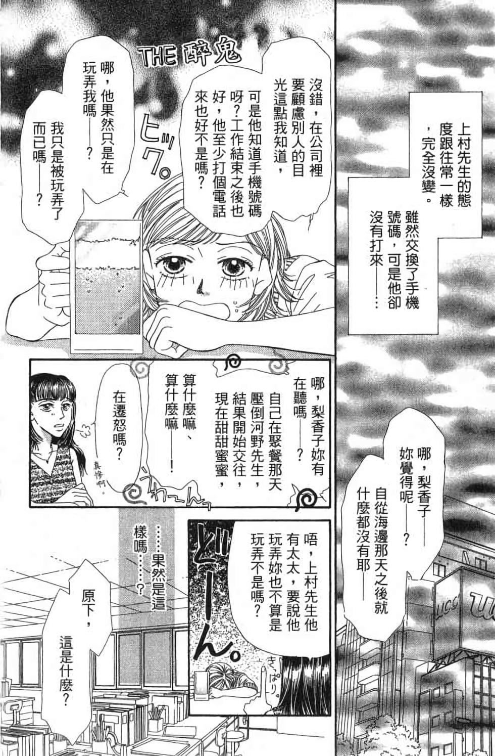 第179页