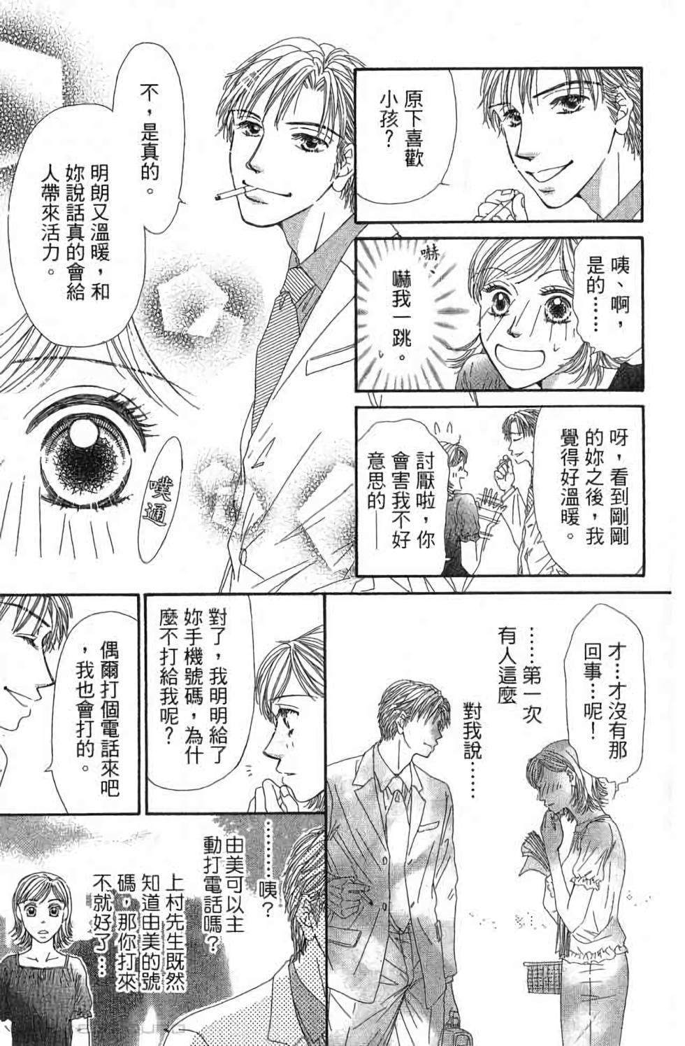 第182页