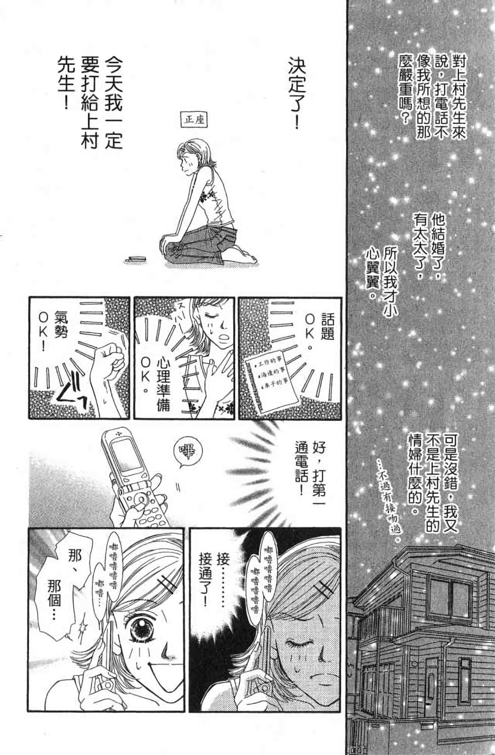 第183页