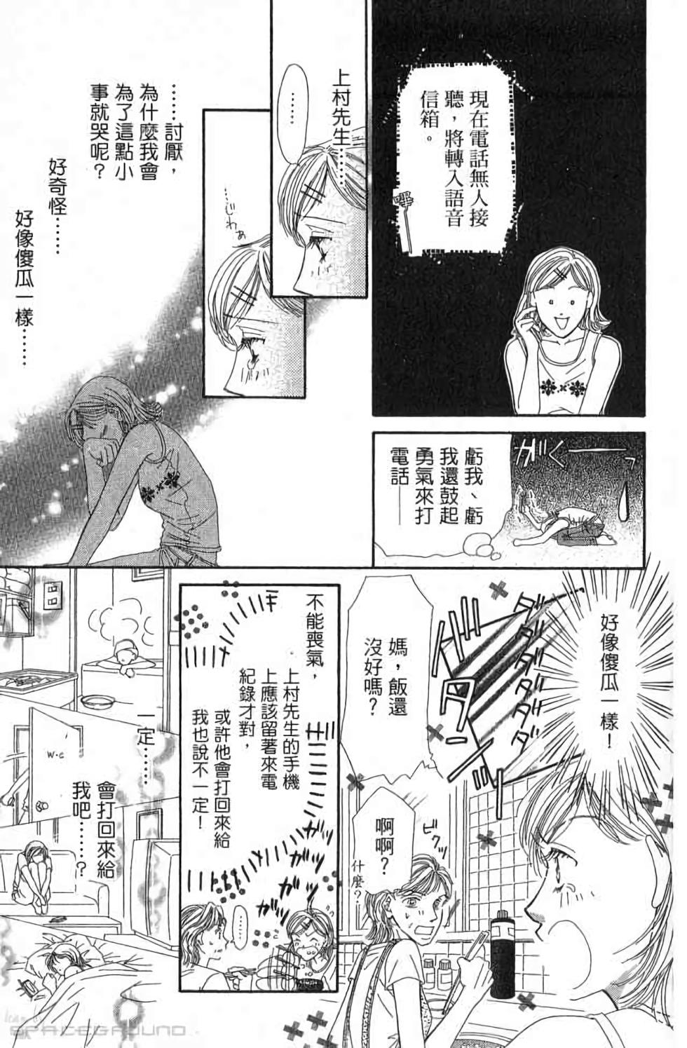 第184页