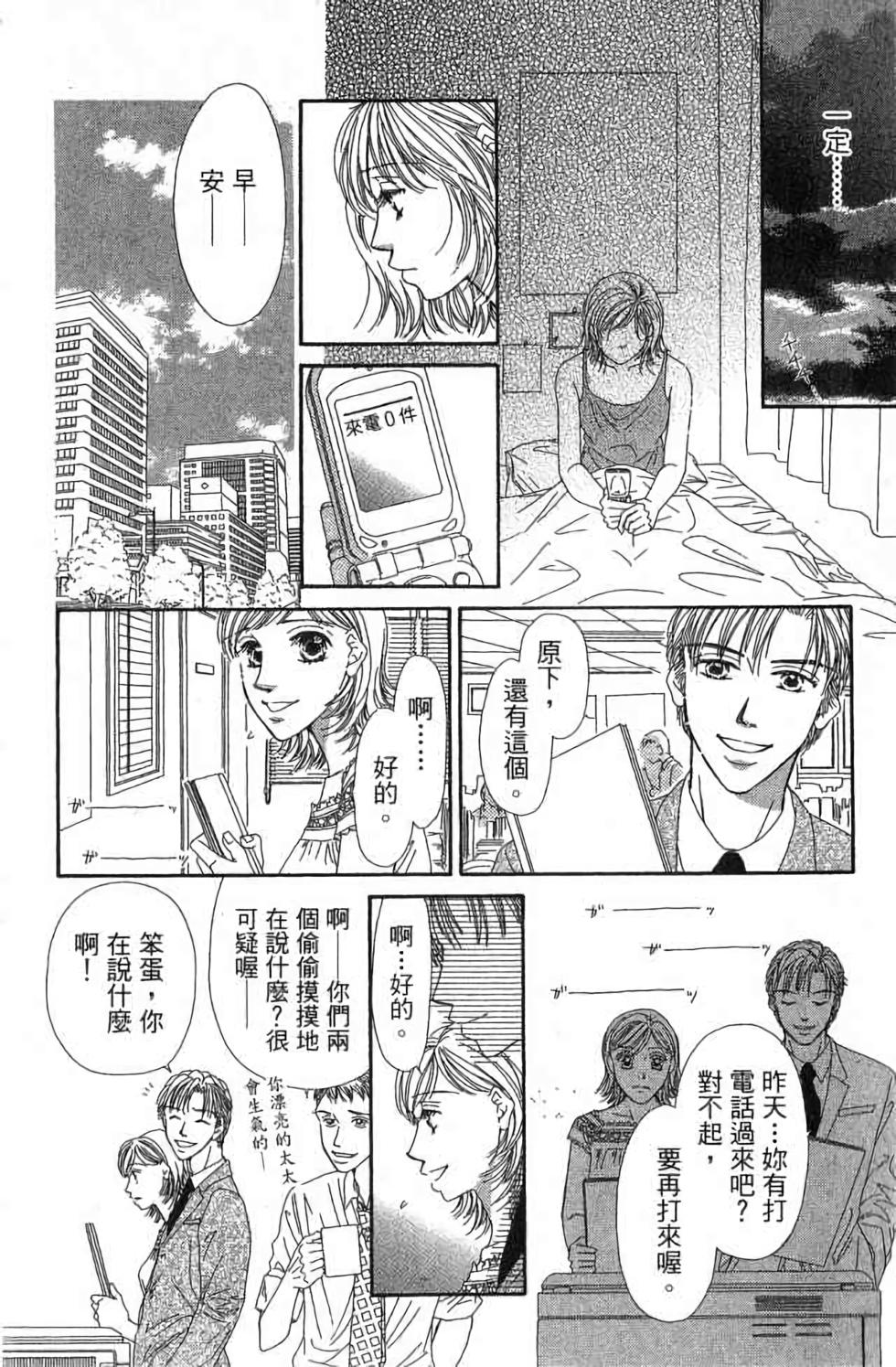第185页