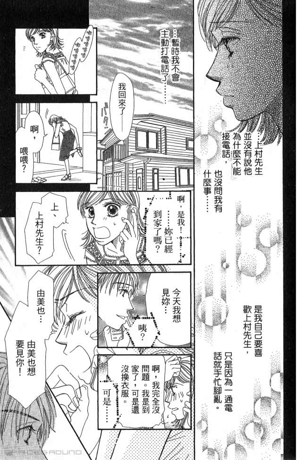 第186页