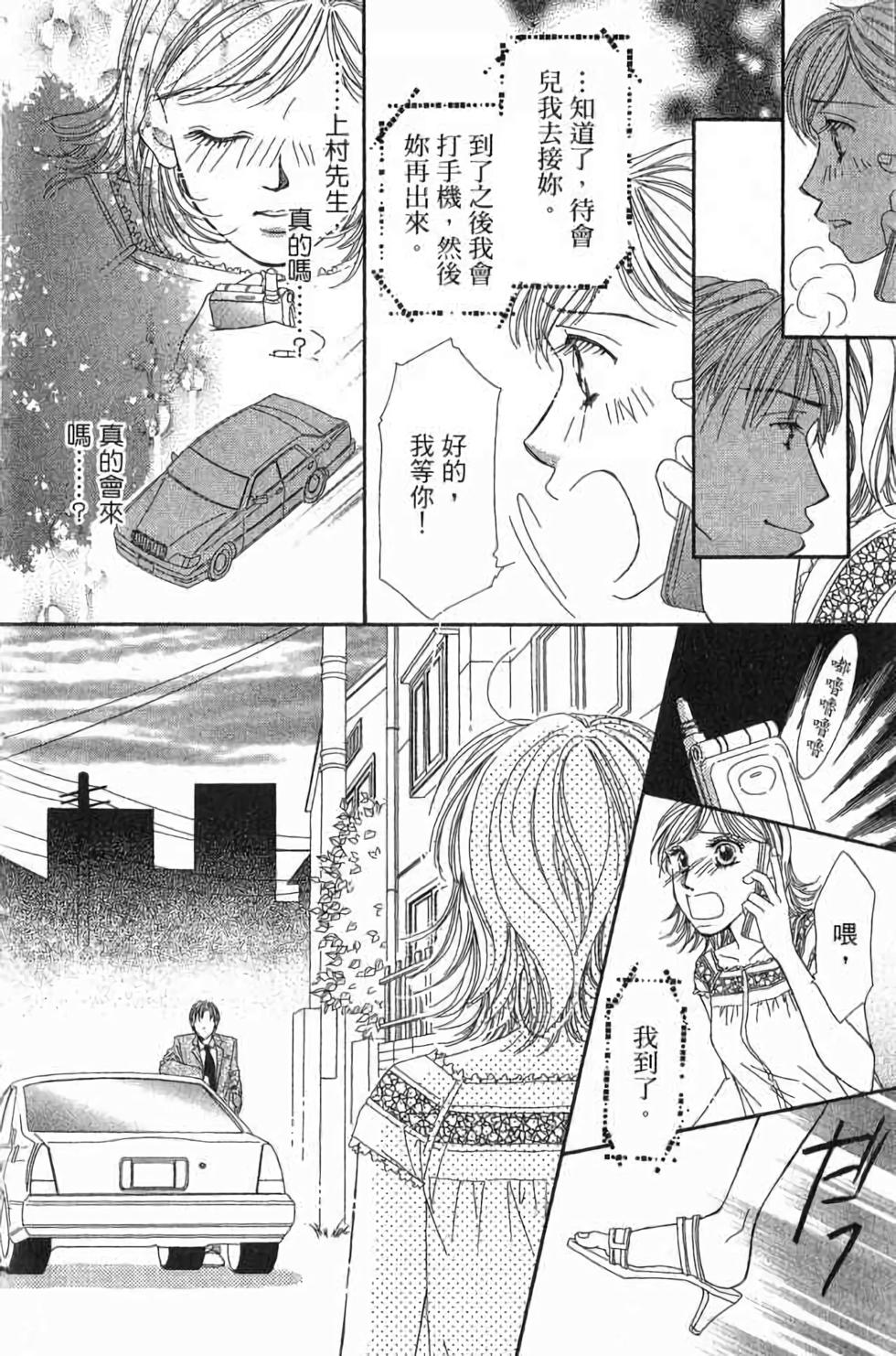 第187页