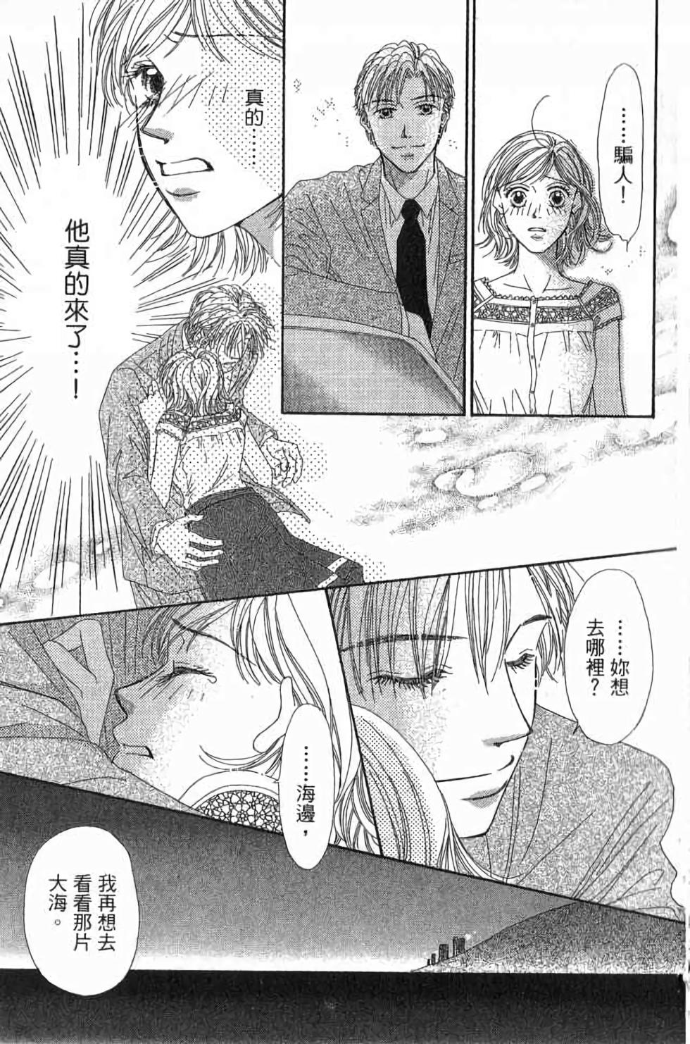 第188页