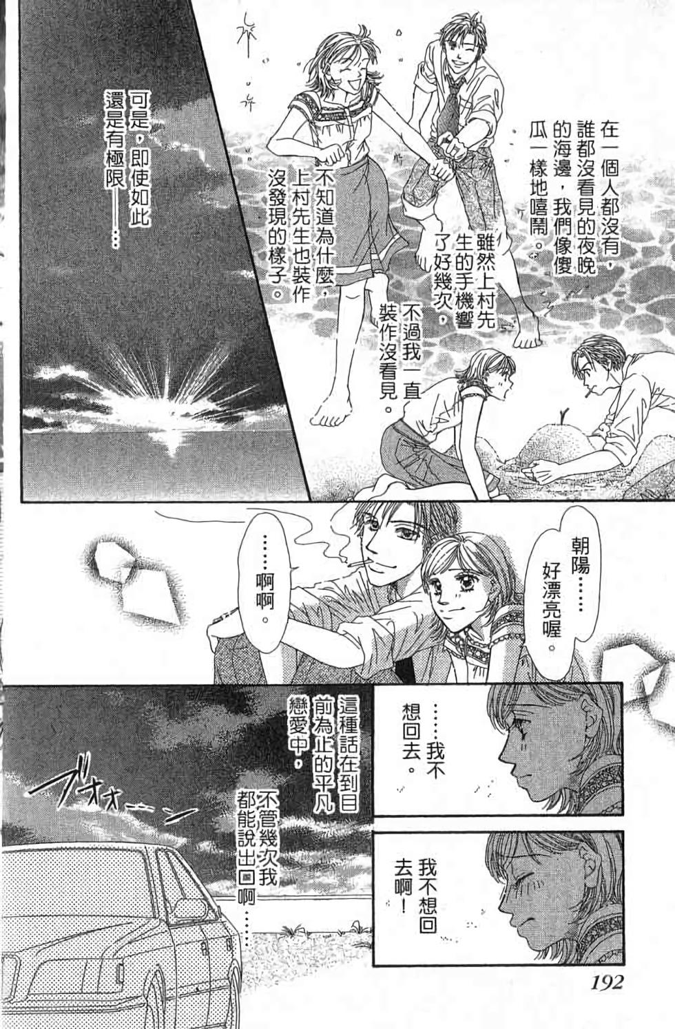 第189页