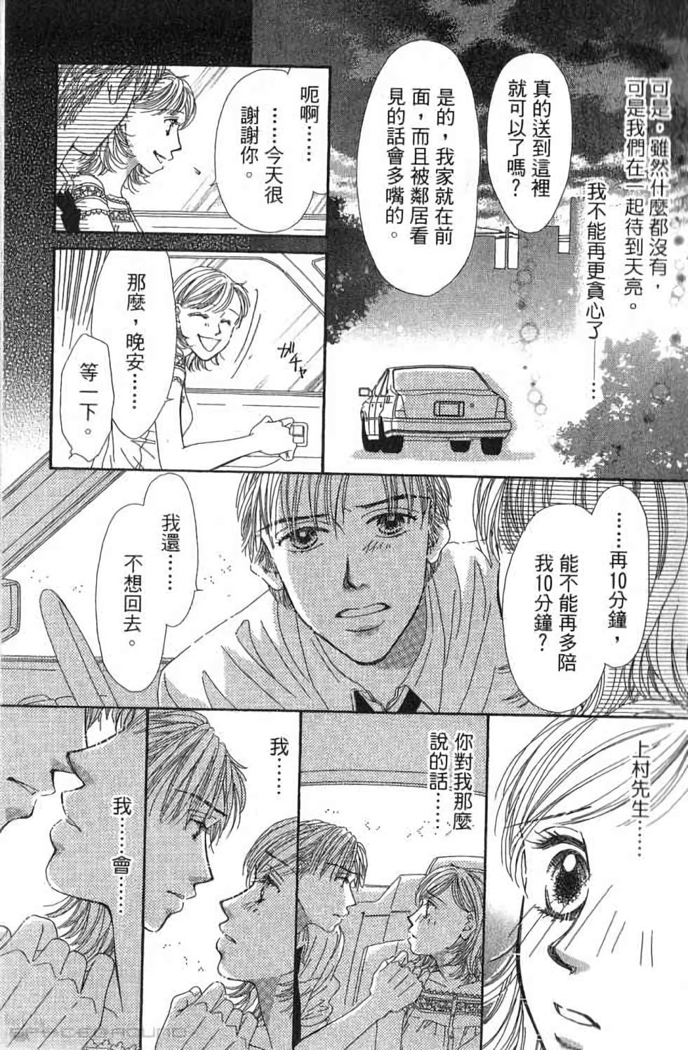 第190页