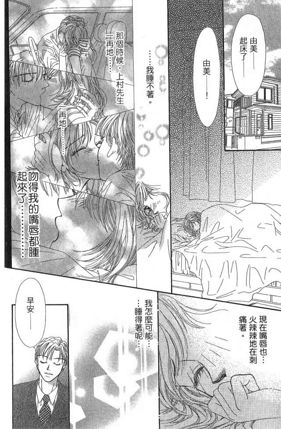 第191页