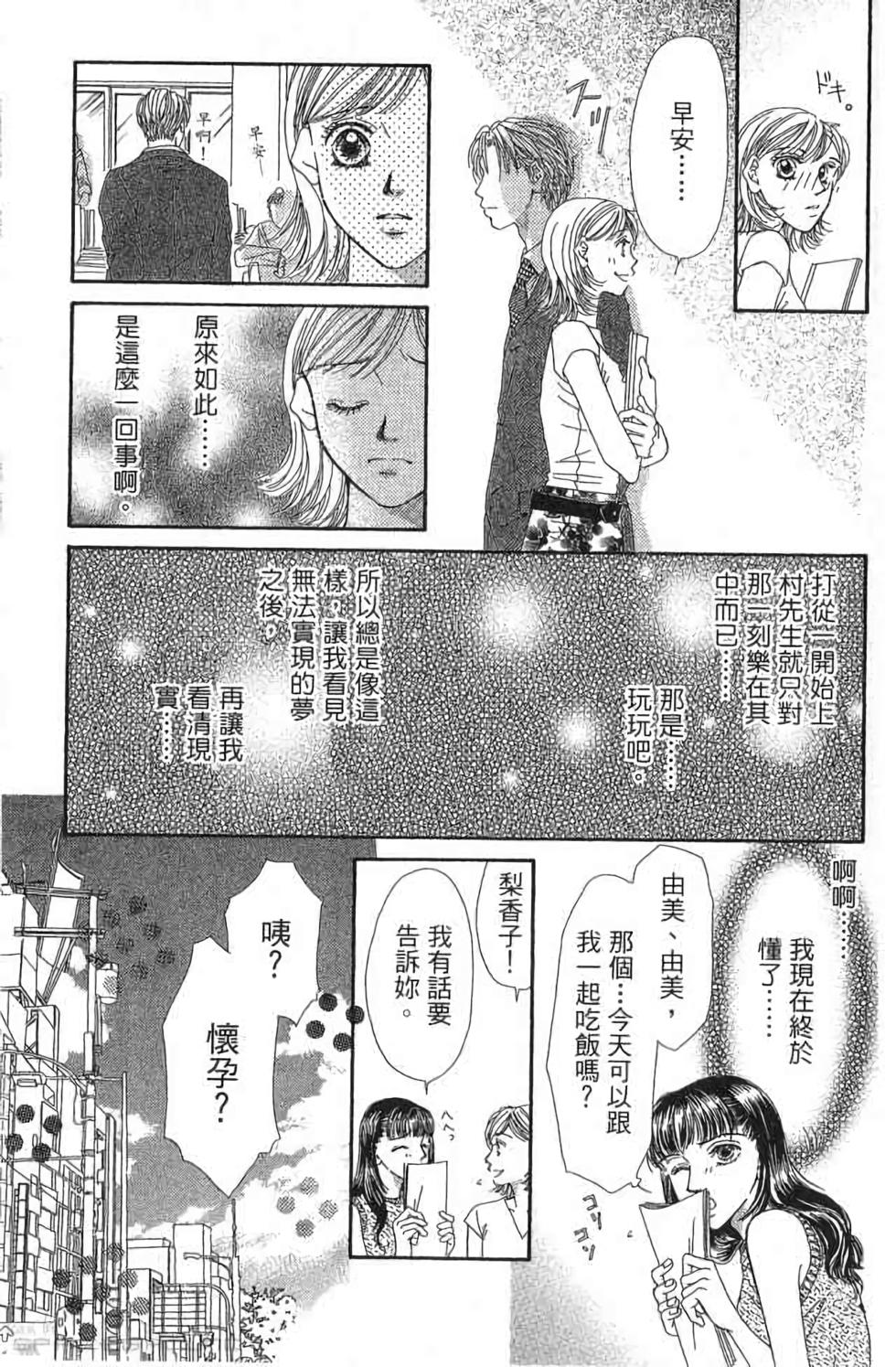 第192页