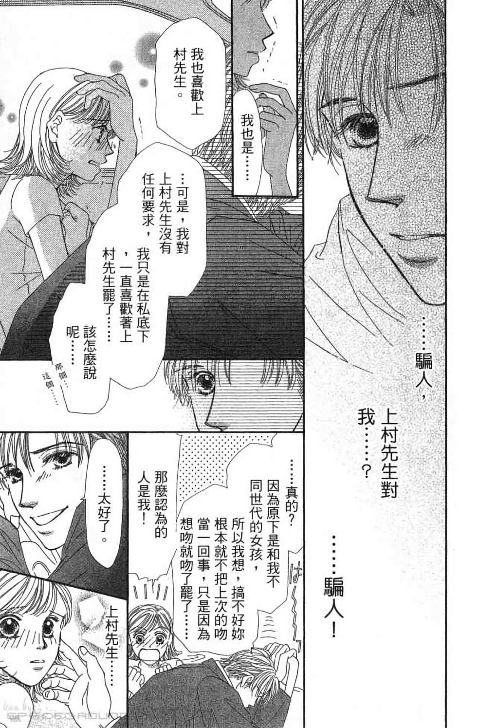 第198页