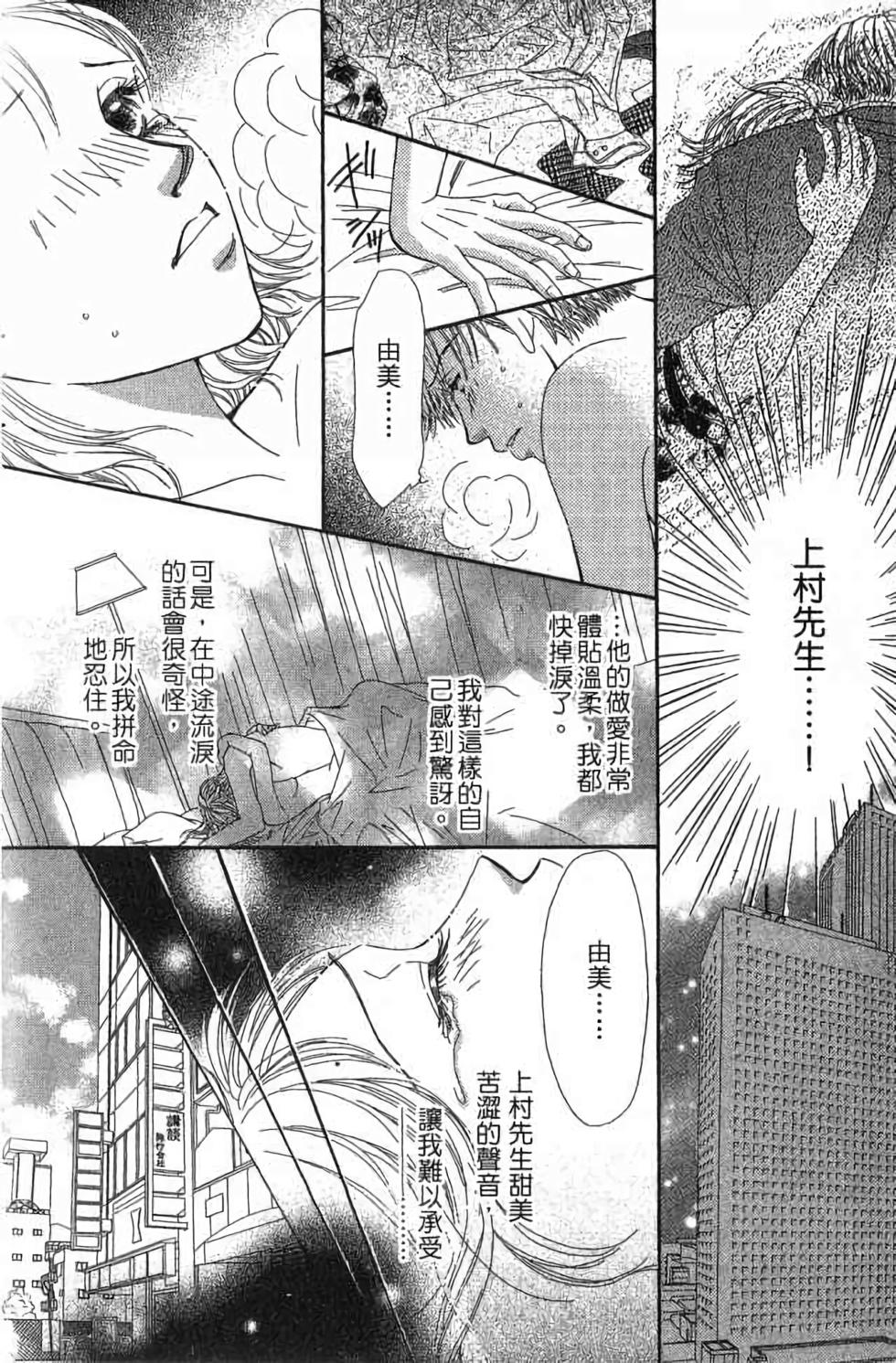 第199页