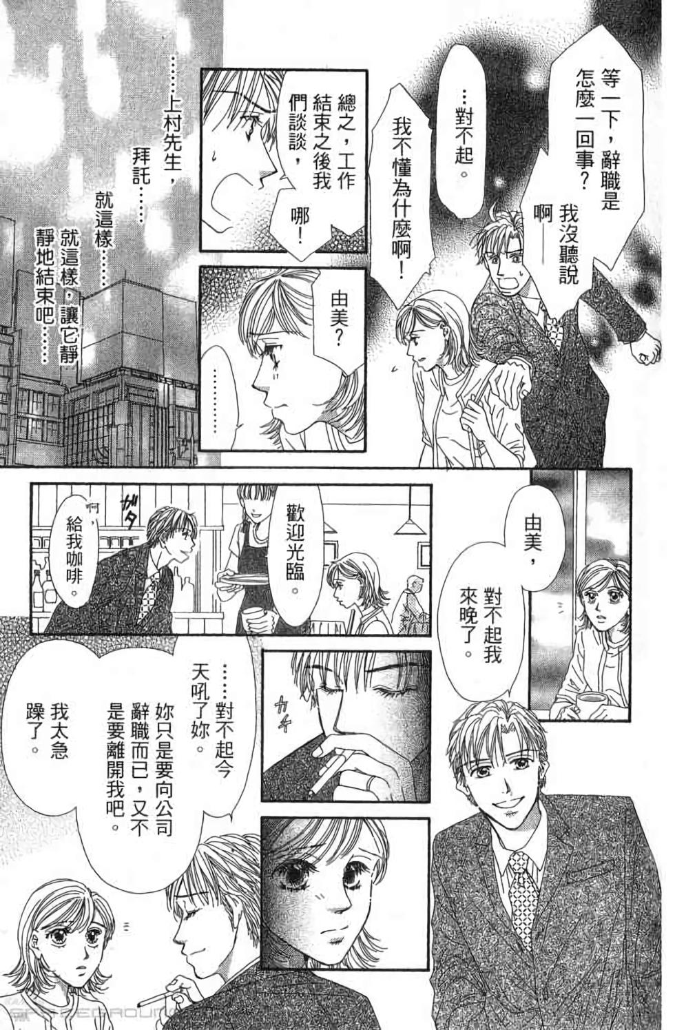 第210页