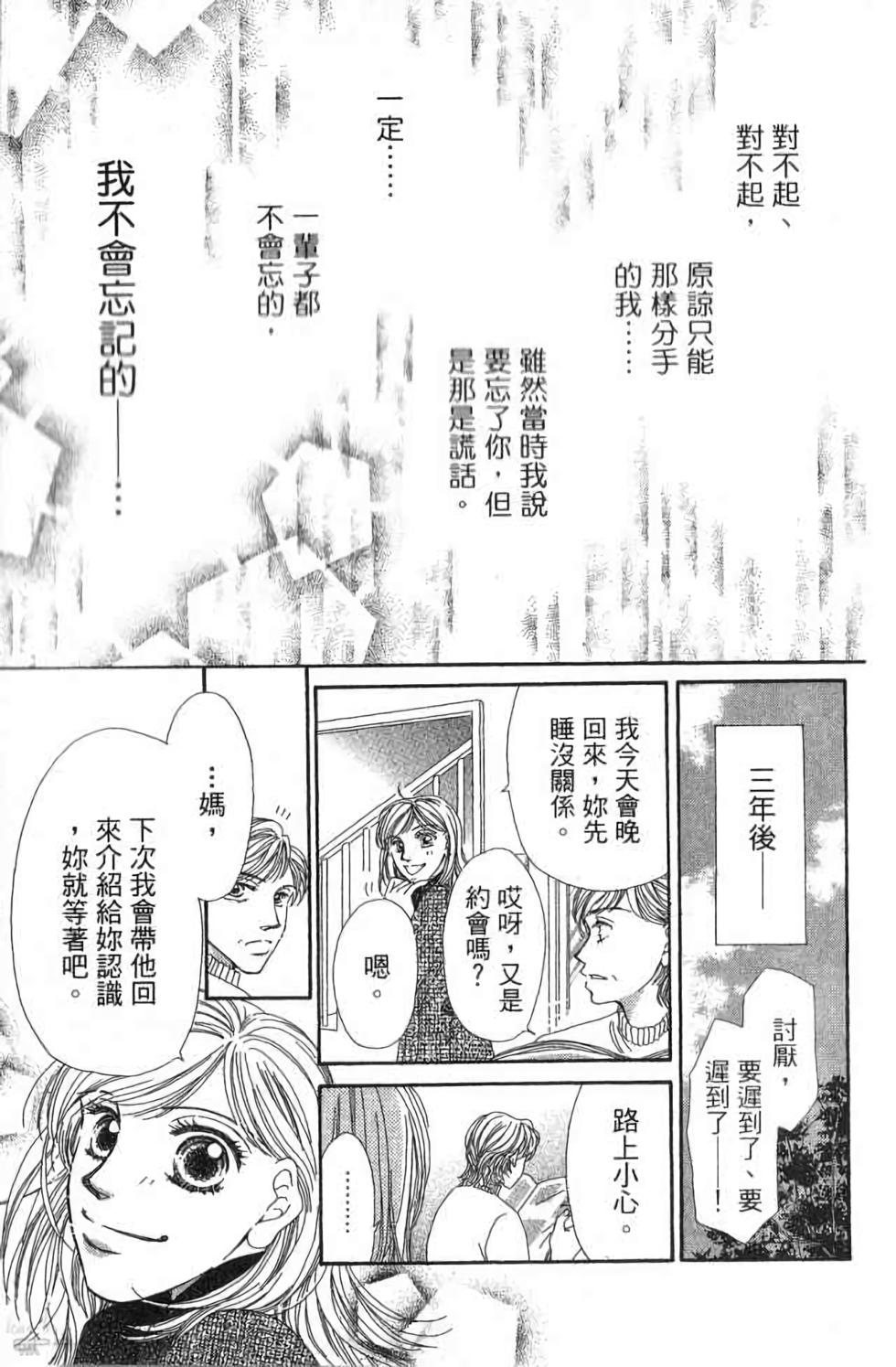 第218页