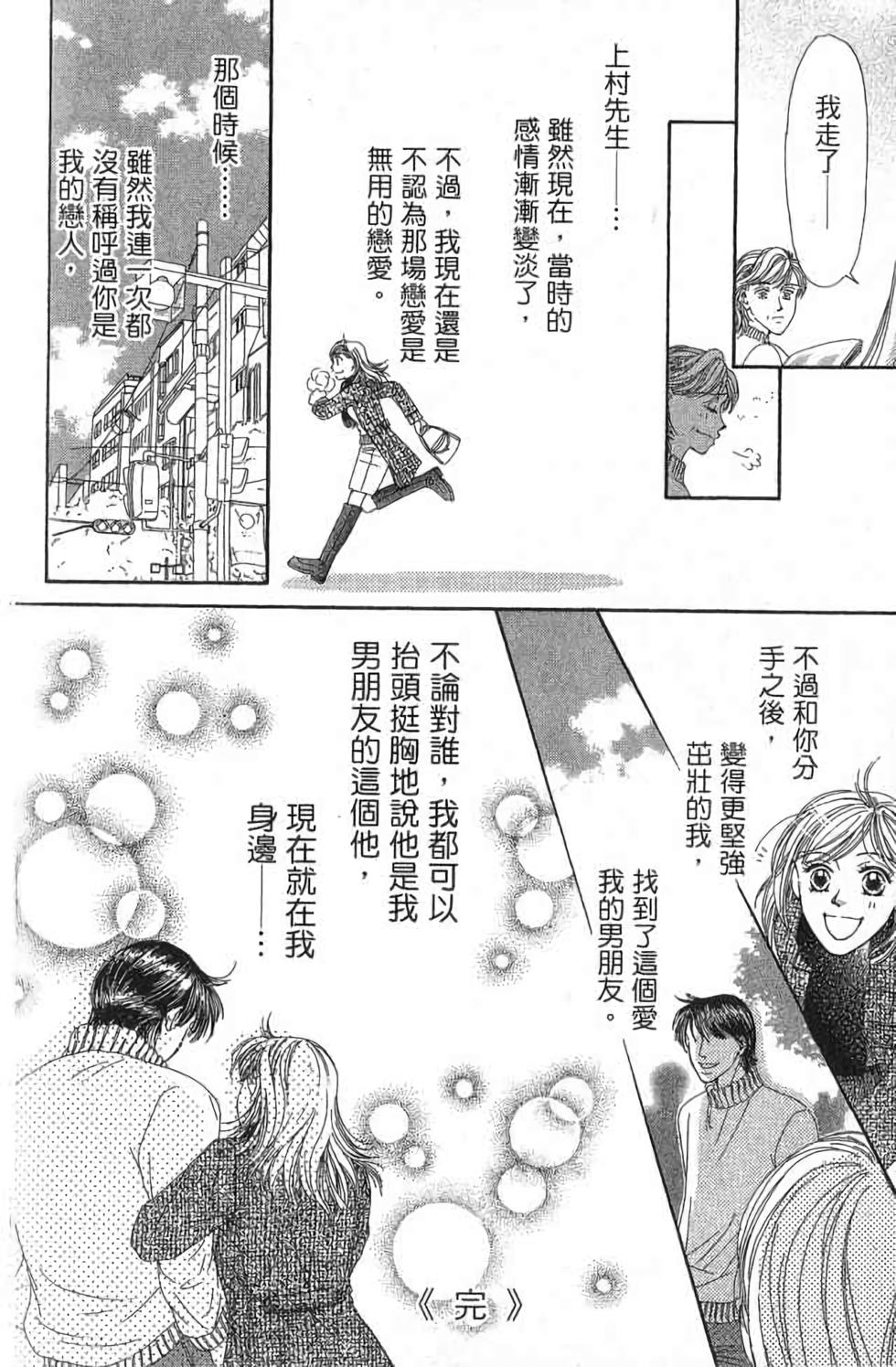 第219页