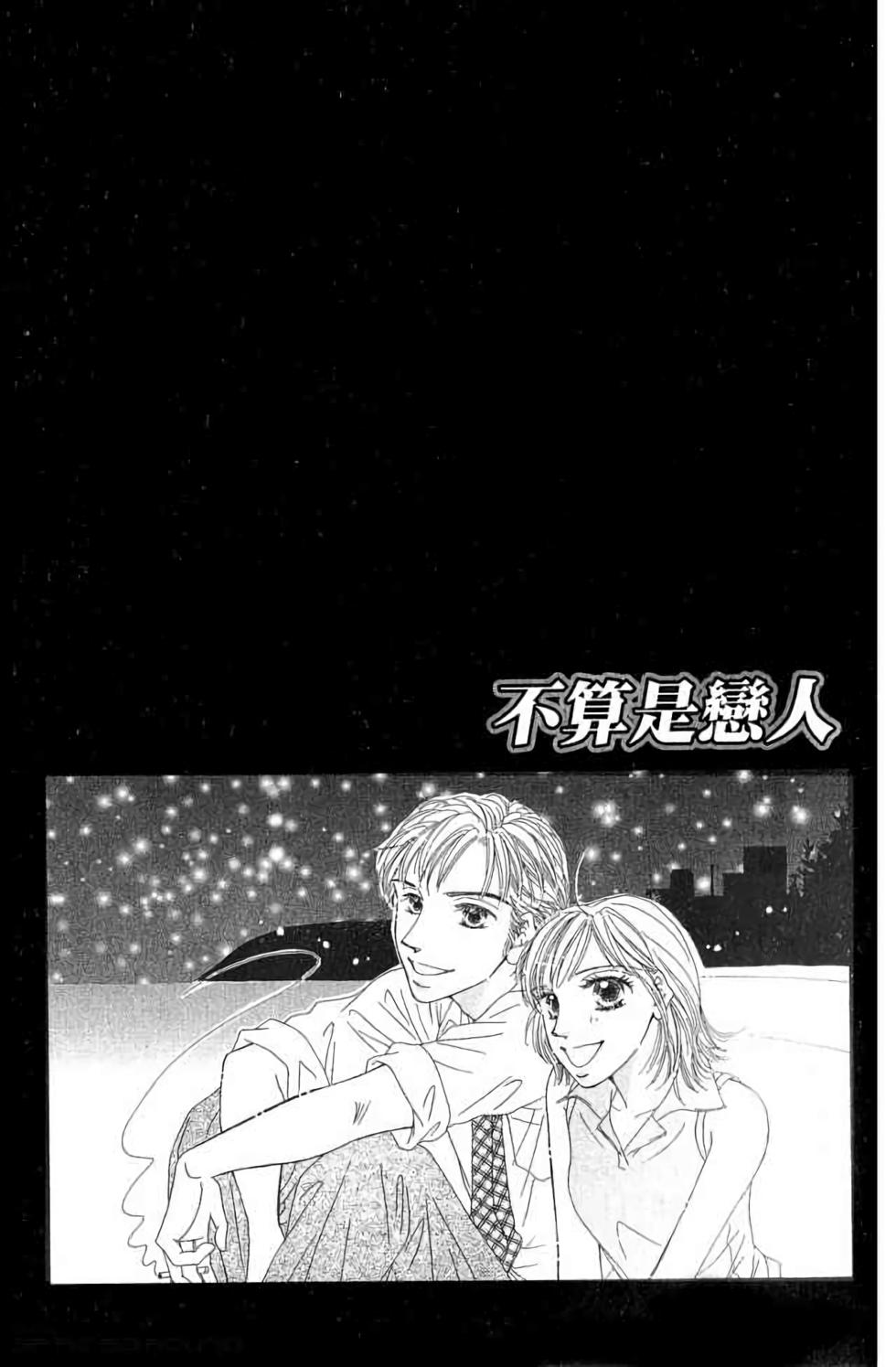第220页