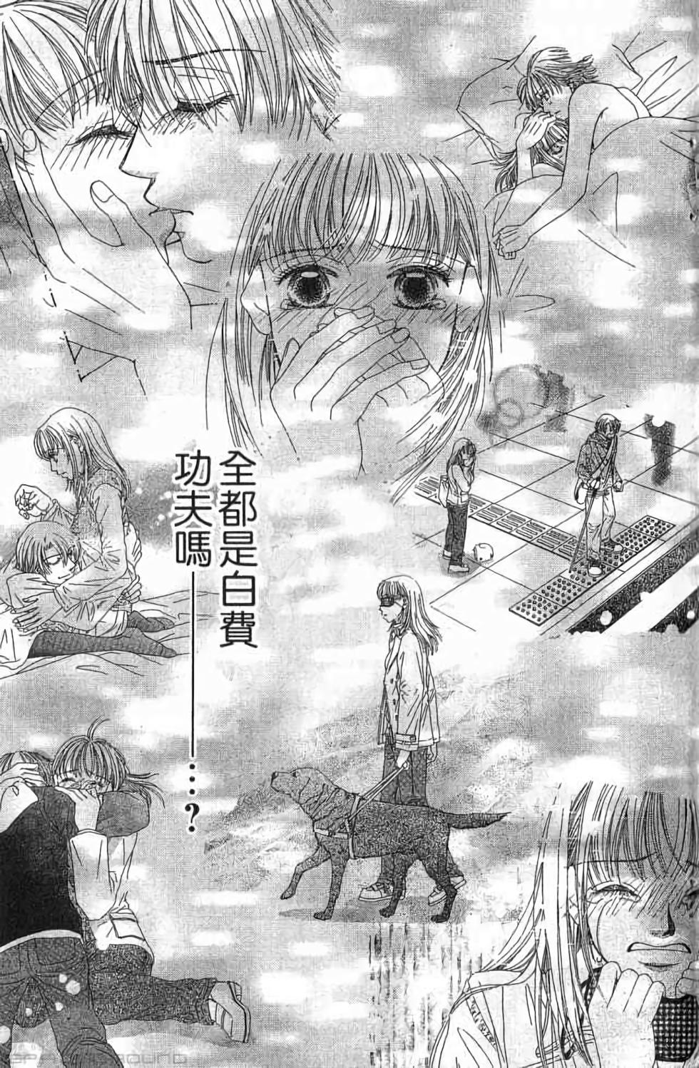第95页