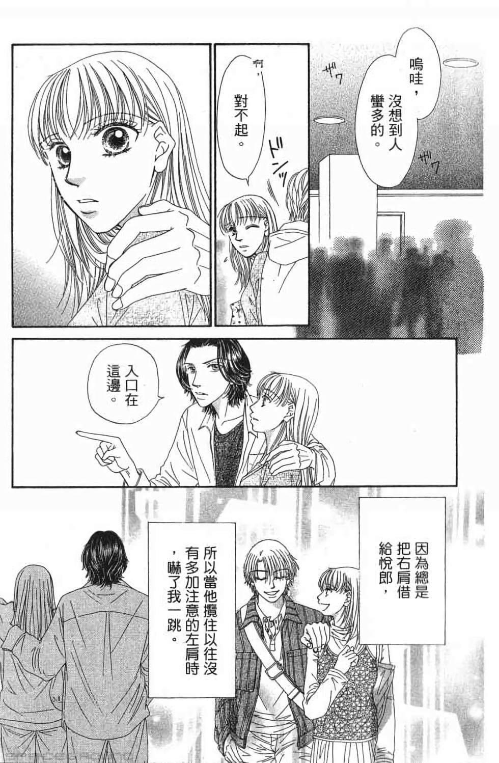 第107页