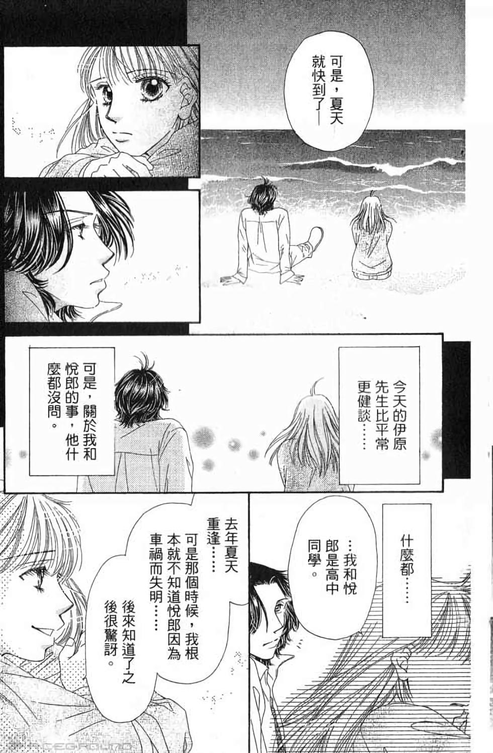 第109页