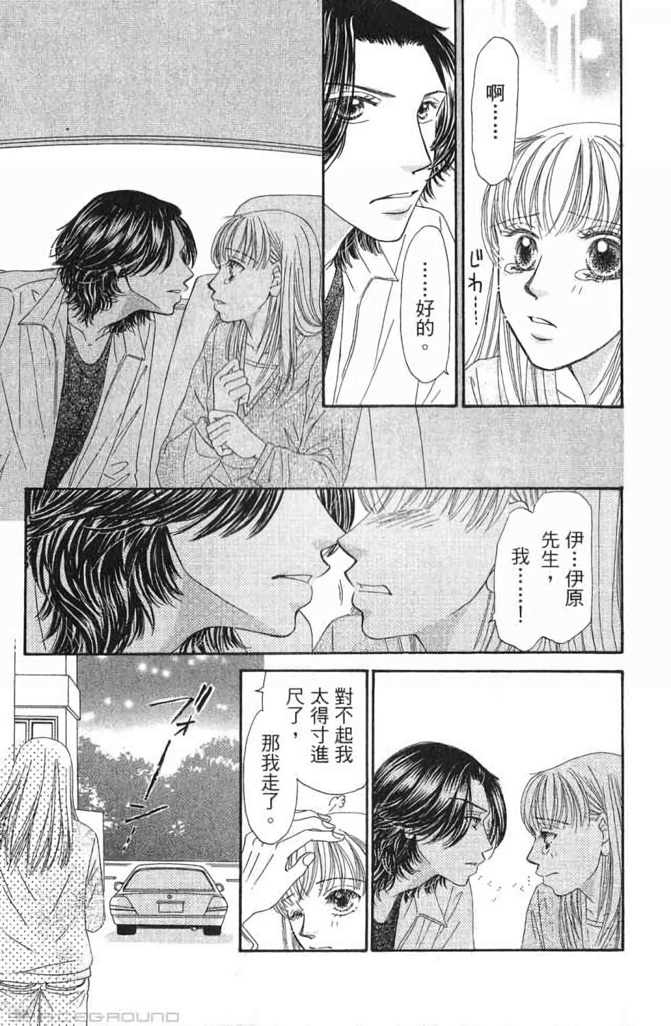 第115页