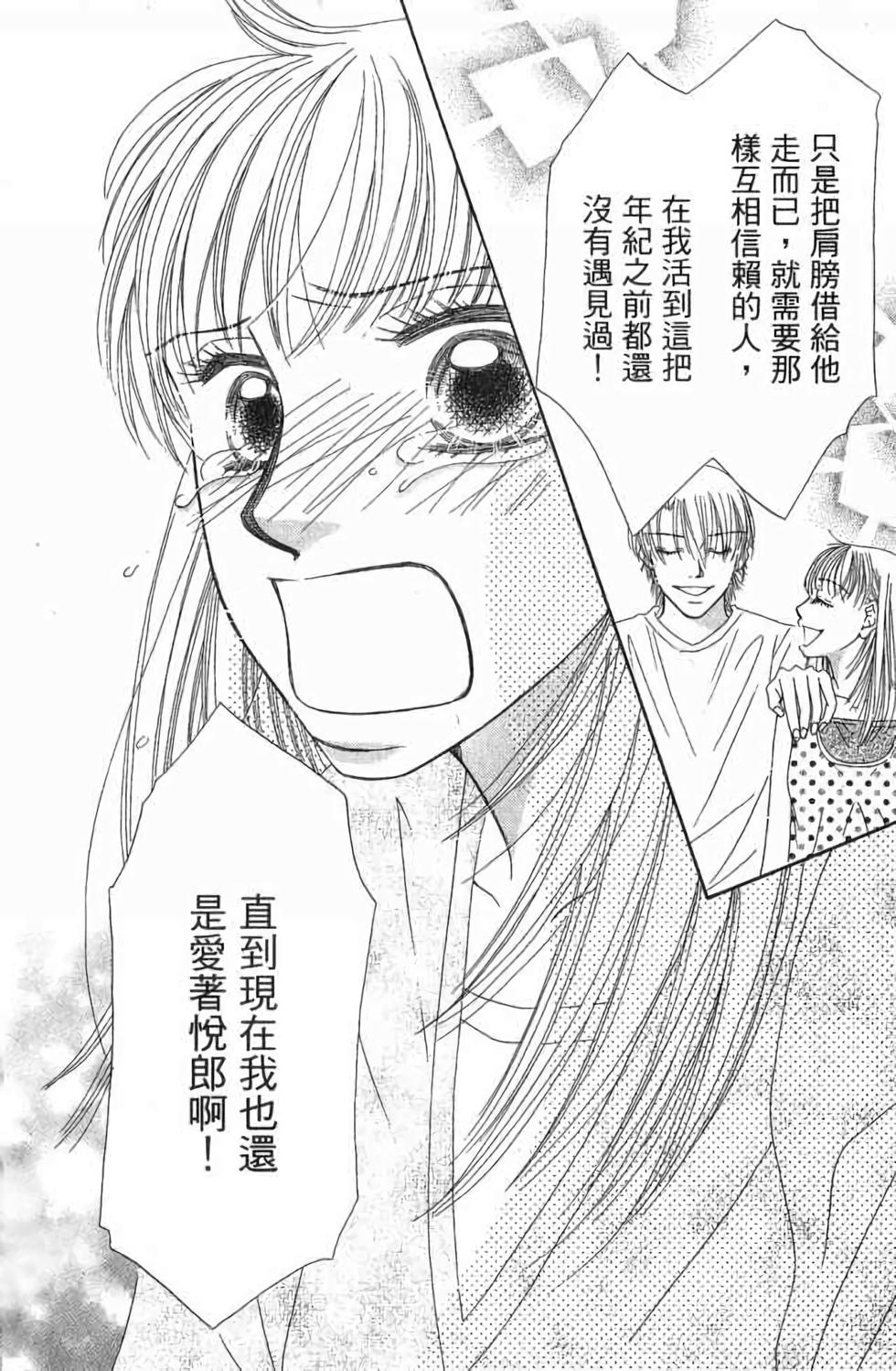 第118页