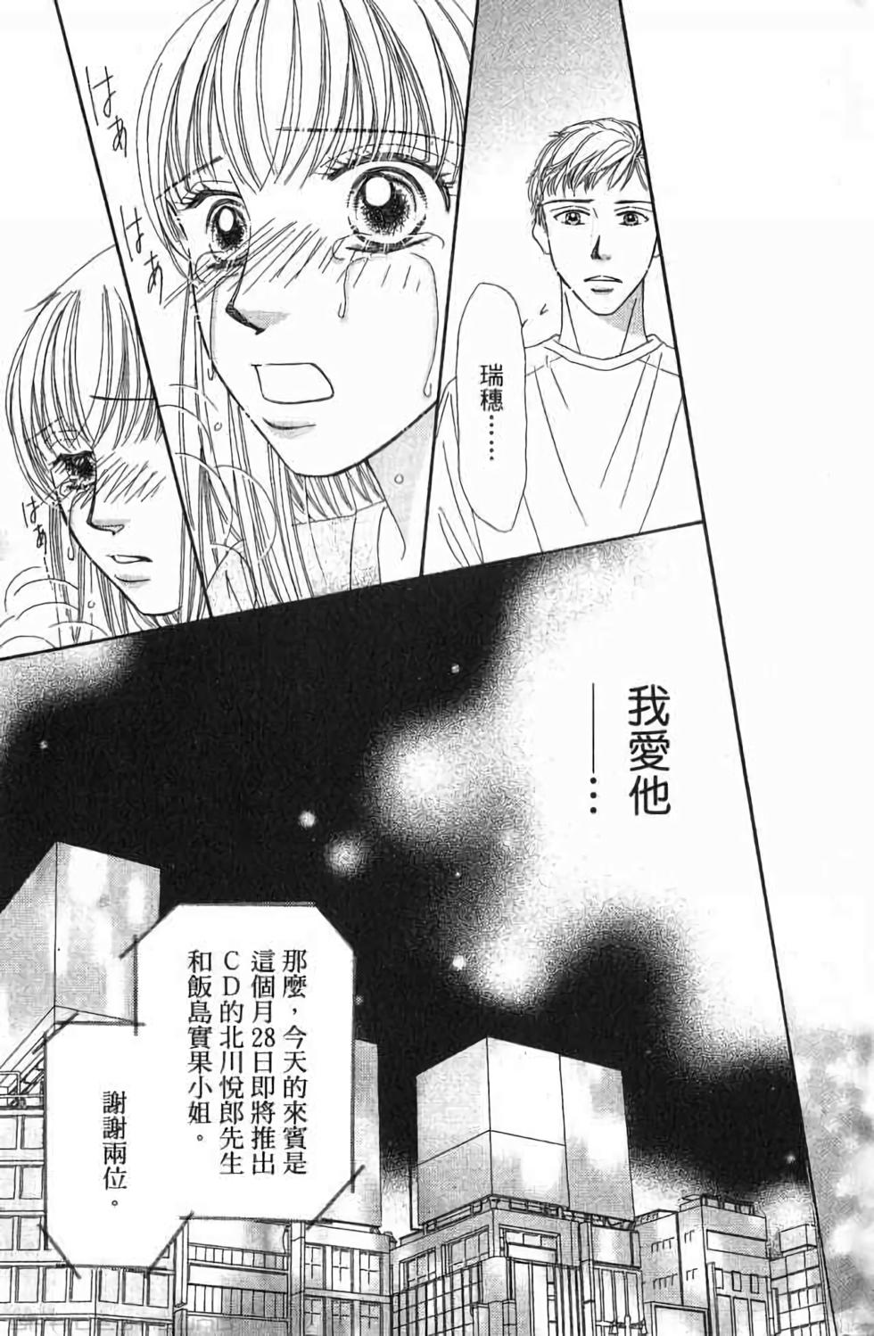 第119页
