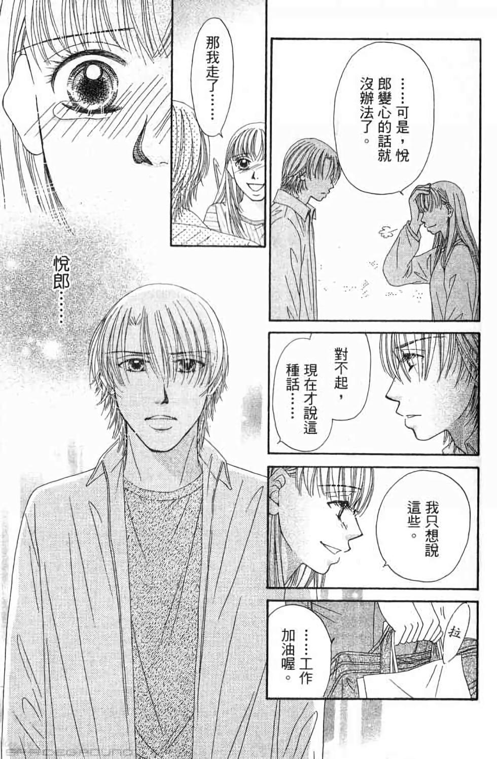 第125页