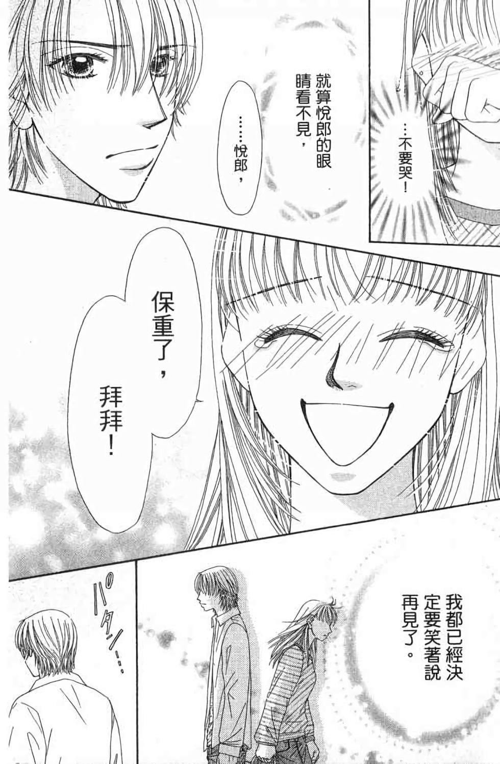第126页