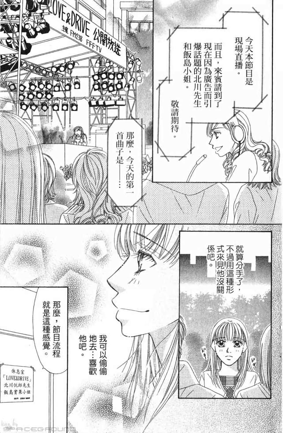 第129页