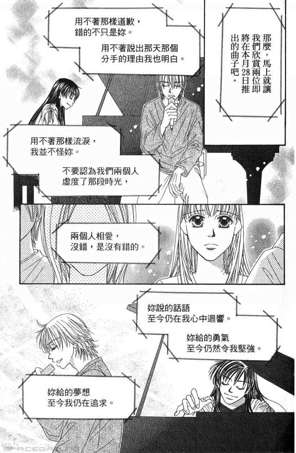 第131页
