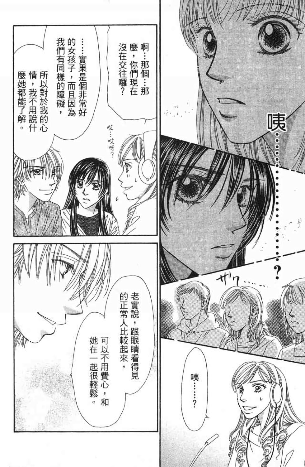 第134页