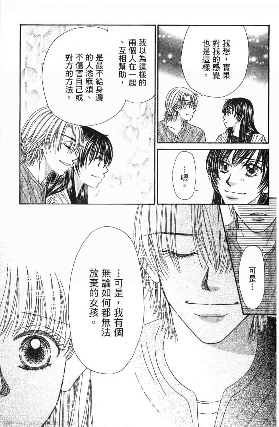 第135页