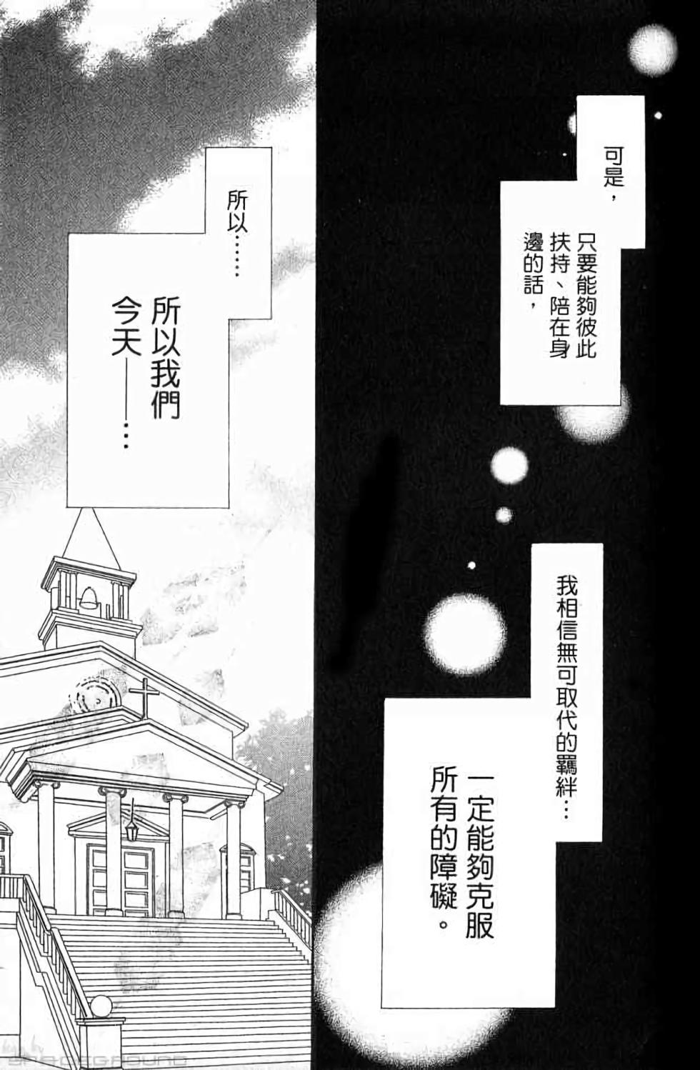 第149页