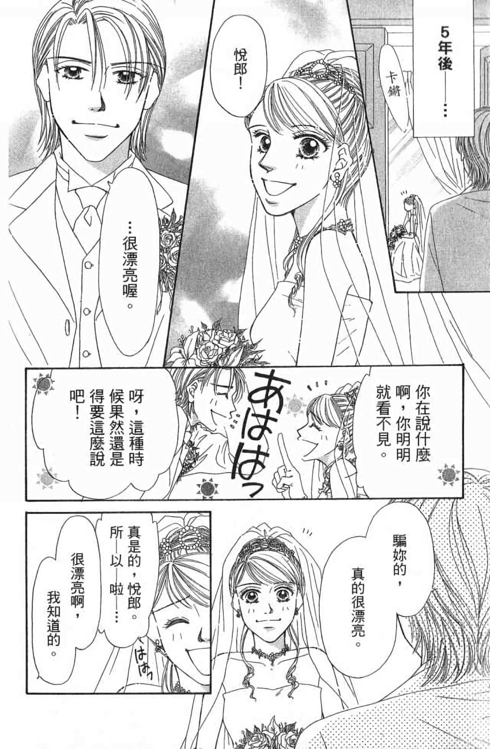 第150页