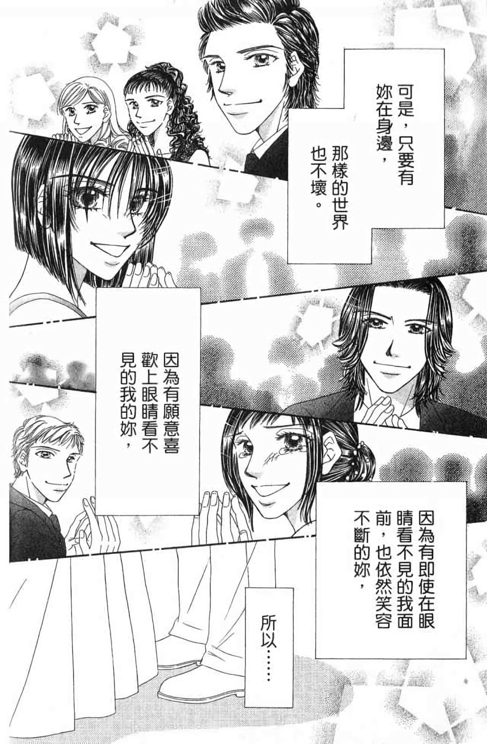 第152页