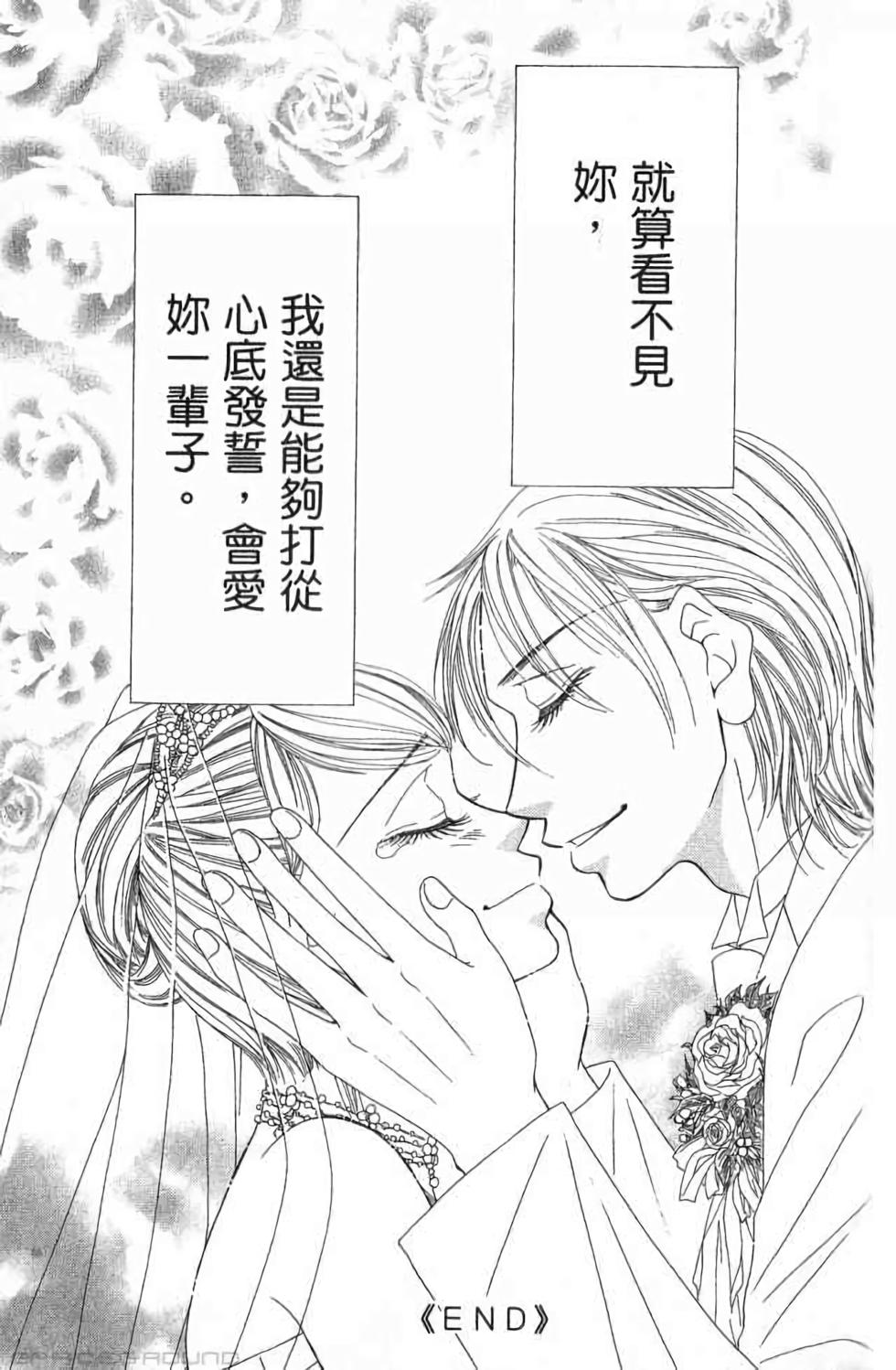 第153页