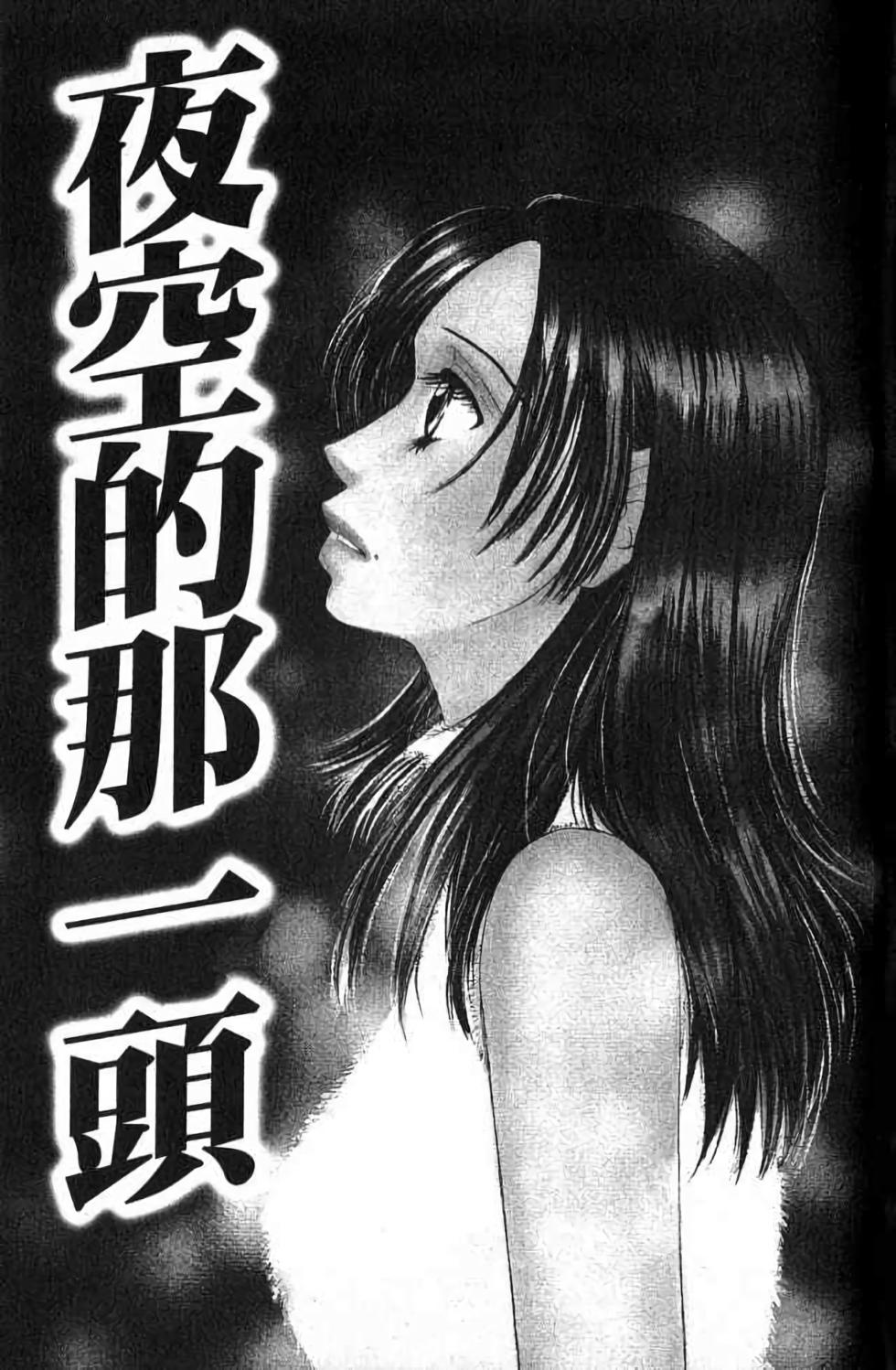 第155页