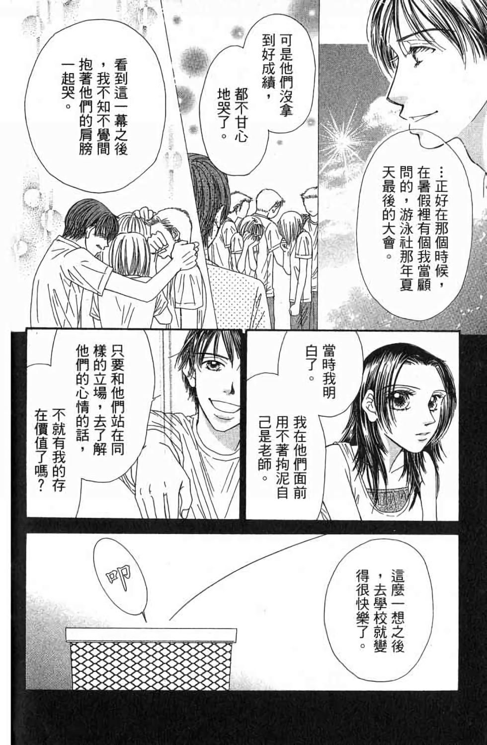 第162页