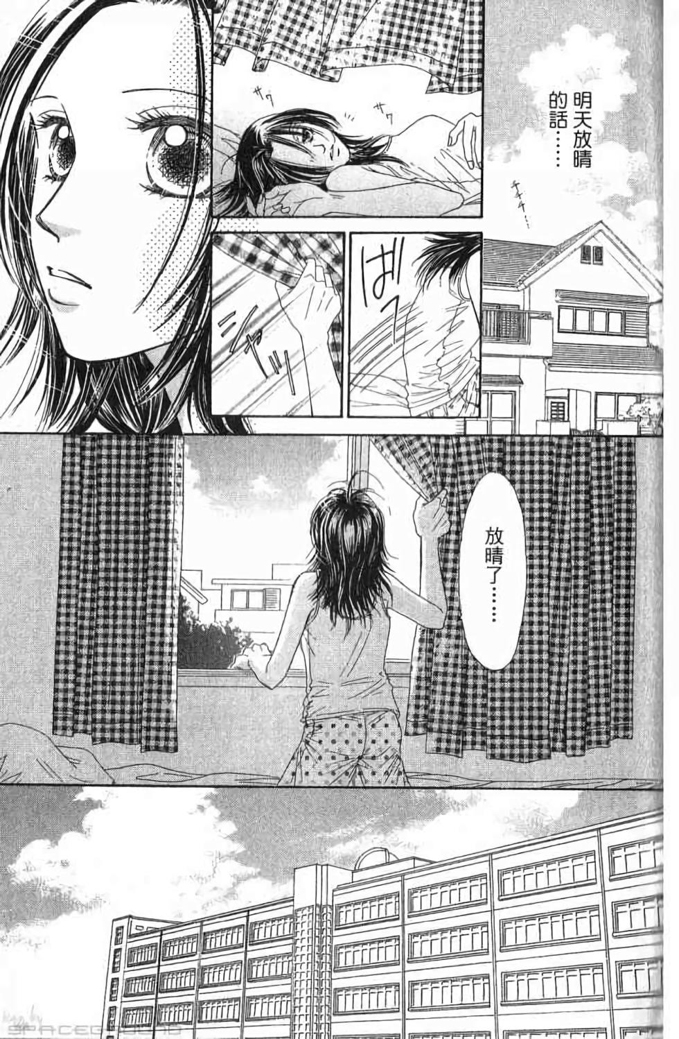 第165页