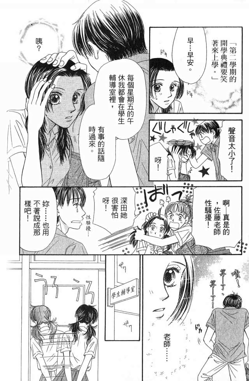 第176页