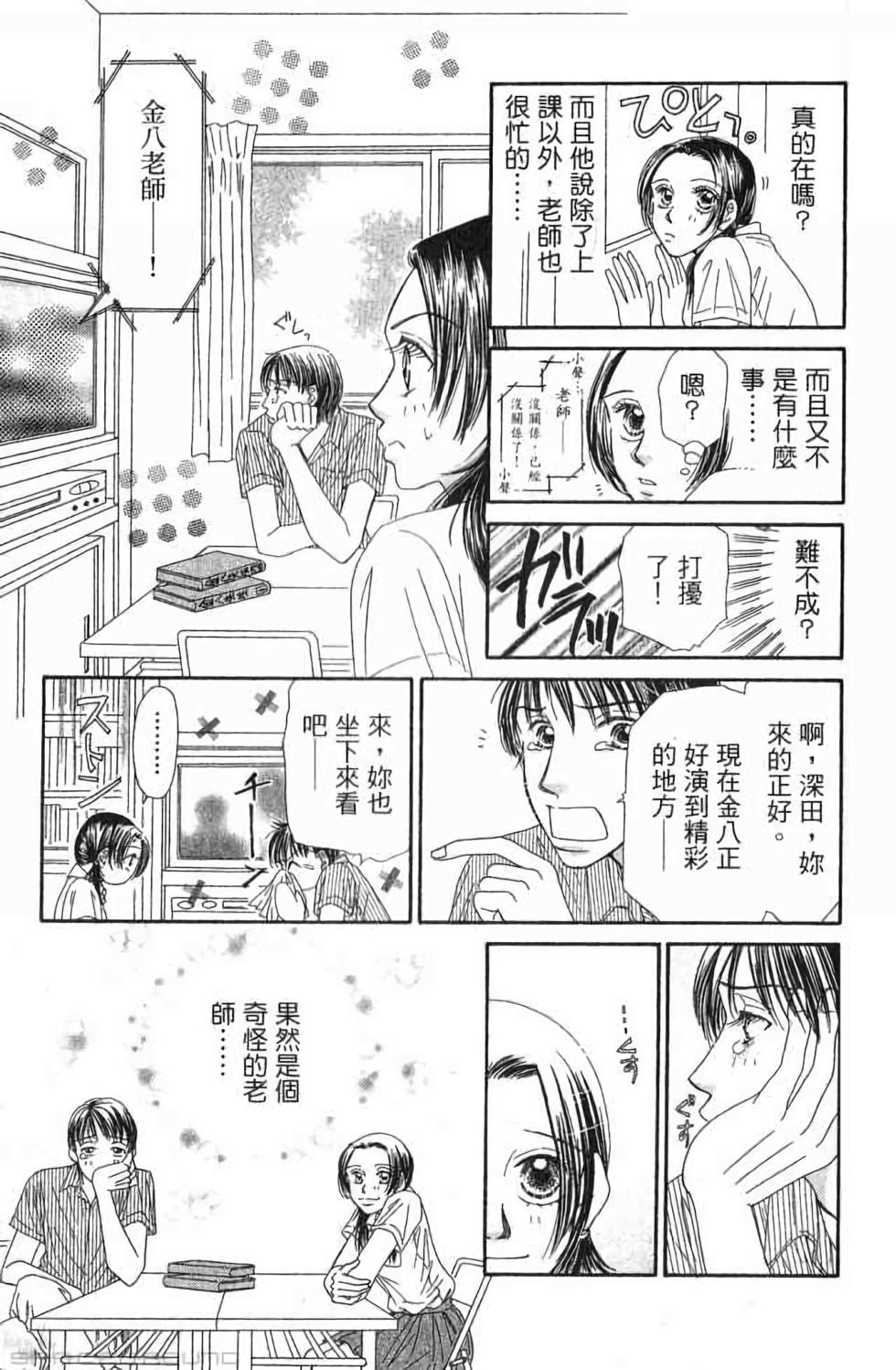 第177页