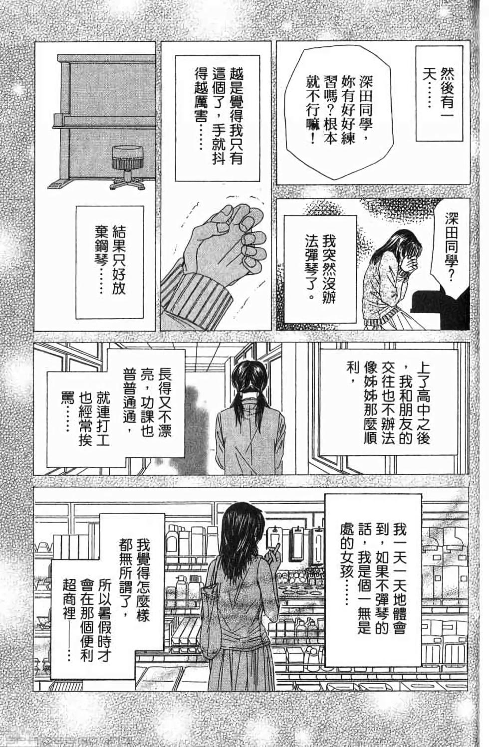 第183页